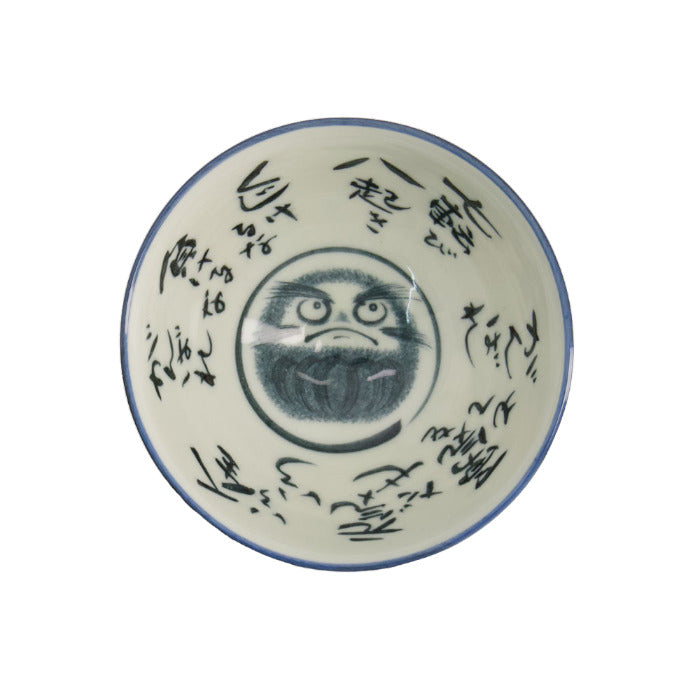 Bol bleu foncé Kawaii Daruma