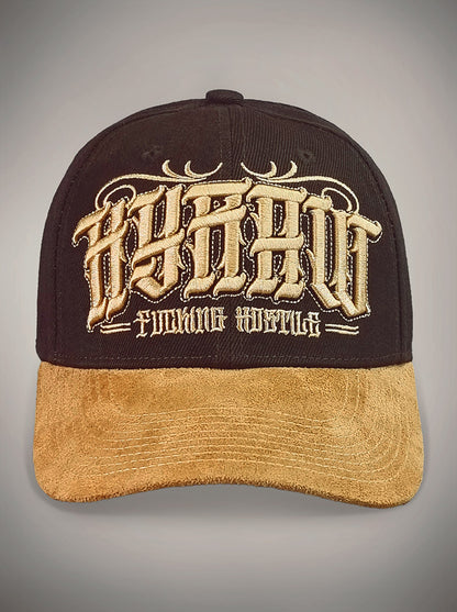 Casquette SWAMP marron a fleur